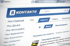 Как посмотреть статистику страницы Вконтакте (и как вас могут обмануть)